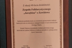 583854006_1166425925634992_2531842119104930345_n