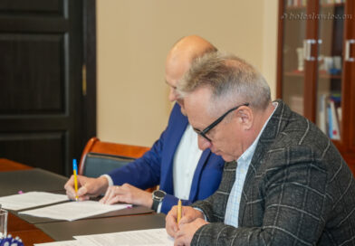 Budowa Systemu Informacji Przestrzennej w północno-zachodniej części województwa dolnośląskiego – II etap Budowa Systemu Informacji Przestrzennej w północno-zachodniej części województwa dolnośląskiego – II etap